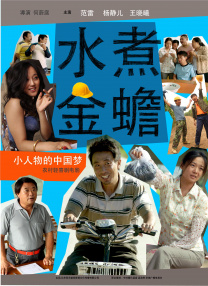 91国在线播放